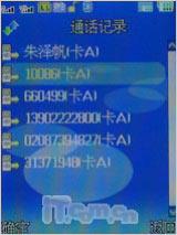 X9288