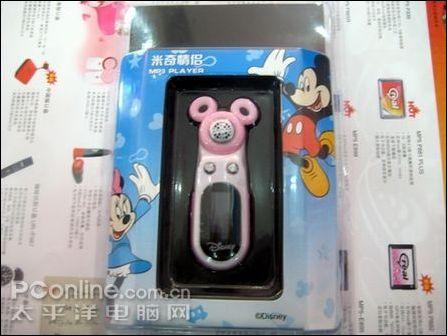 ���ÿɰ��Զ�������������MP3�ۼ�599