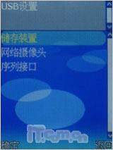 X9288