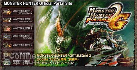 PSP�۸��ܱ���ǿ������ʶ���ɷ���(2)