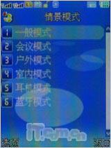 X9288