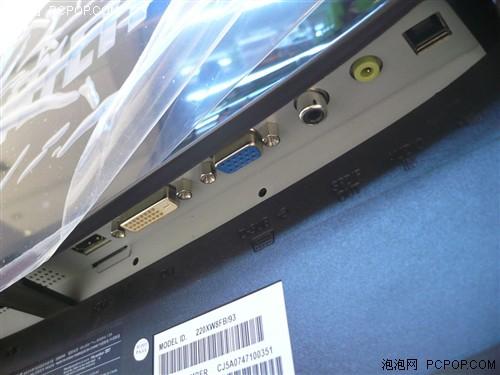 ���Ǿ�Ʒ�����˿�һ�߸߶�22��Һ��(5)