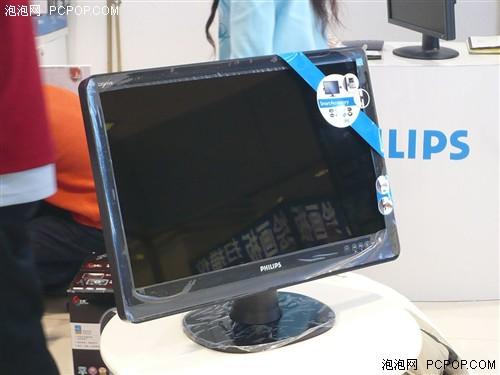 ���Ǿ�Ʒ�����˿�һ�߸߶�22��Һ��(5)