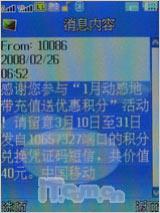X9288