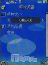 X9288