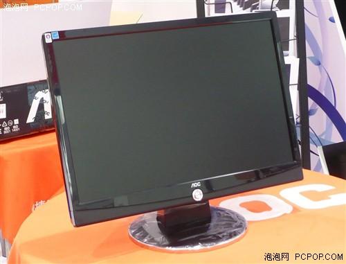 ���Ǿ�Ʒ�����˿�һ�߸߶�22��Һ��(7)