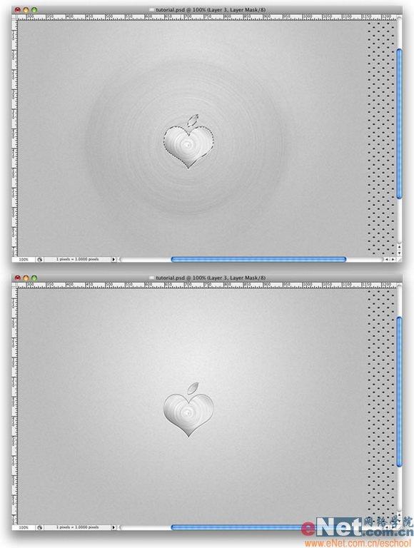 Photoshop打造超酷APPLE主机壁纸(3)