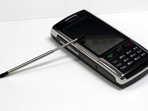 18日手机行情:超薄全键盘智能手机仅2599(5)