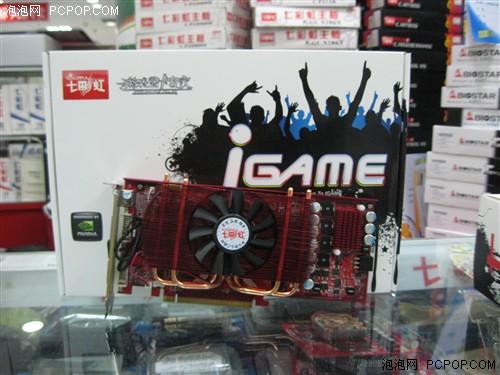 ��ƴ�ж��г�10�Ʒ96GT/3850��PK