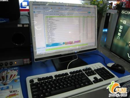 Ʒ�ƻ��г���ů�����г���Ծ�����̵�(4)