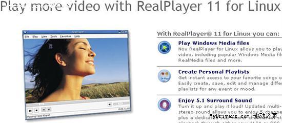 Real发布新版Linux播放器
