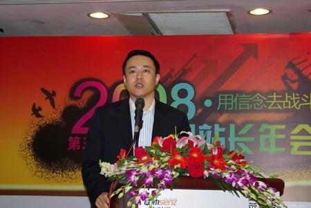 红杉资本张帆:企业家没有许三多精神事业难预测