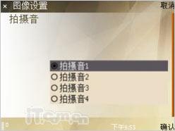 ȫ������ŵ����N96���㹦��ר������(7)
