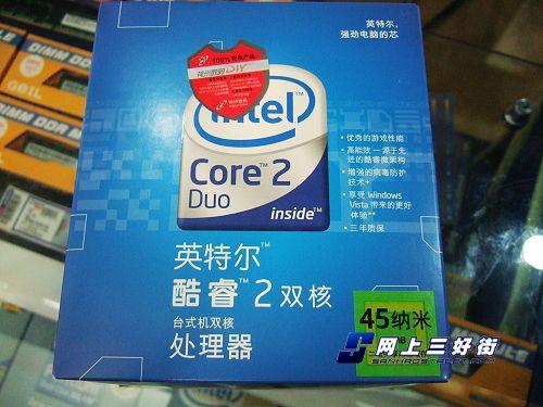 ˭�ֵܵ��ջ�������ܹ�ע����CPU�Ƽ�(6)