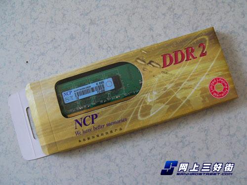 �۸��ȶ��˳��ֱ�����ֵ�ڴ��Ƽ�(4)