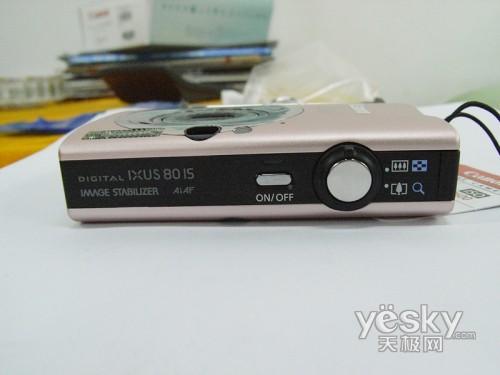 IXUS80IS