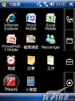 ʱ������LG�����ᱡ���ܻ�KS20����(5)
