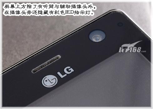 ʱ������LG�����ᱡ���ܻ�KS20����(3)