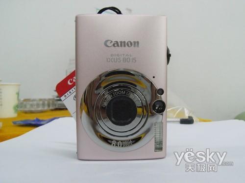 IXUS80IS