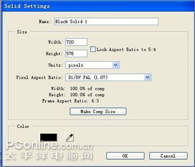 AdobeAfterEffects打造绿色冲击波特效(3)