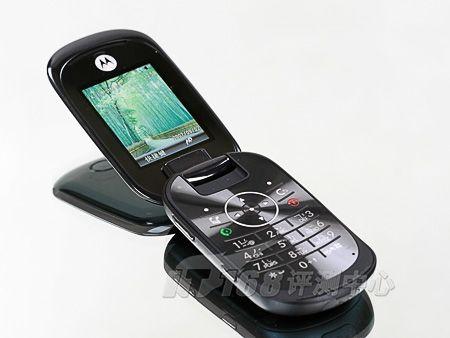 ʱ�ж���ʯĦ�з������ֻ�U9����1750