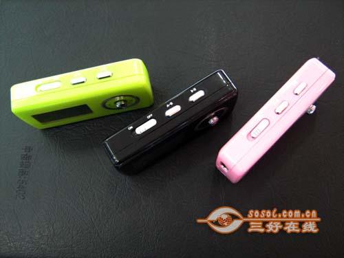 跌入历史新低1G容量昂达VX818现售149元