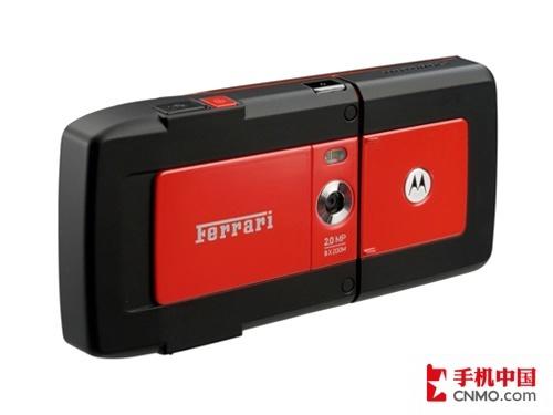 真正的奢华摩托Z8法拉利限量版上市