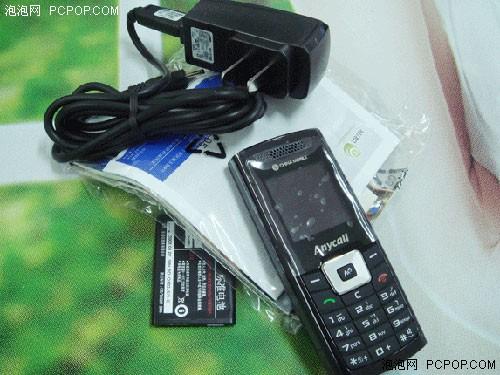 �ͼ�Ҳʵ��500Ԫ���������ؼۻ�����(8)