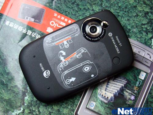 ���κ����˶����������ʱ���ֻ�����(6)