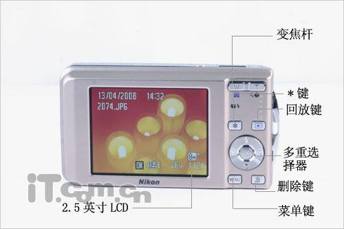 �ͼ۴������ջ��῵S520��ϸ���ñ���
