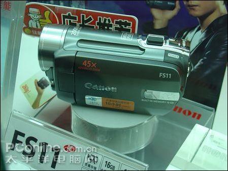 FS系列老大出场佳能大容量FS11售7280