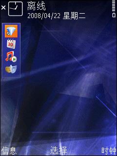 Nϵ�������ܽӴ�ŵ����N96ϵͳ��������(2)