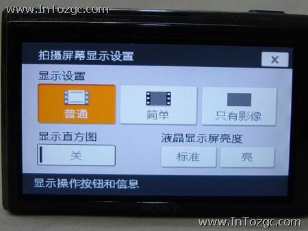 3.5���������ʸ�����T300��Ƭ�������(7)
