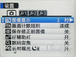�������㾫�����縻ʿF100fd�꾡����(6)