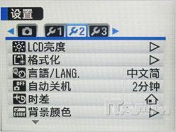 �������㾫�����縻ʿF100fd�꾡����(6)