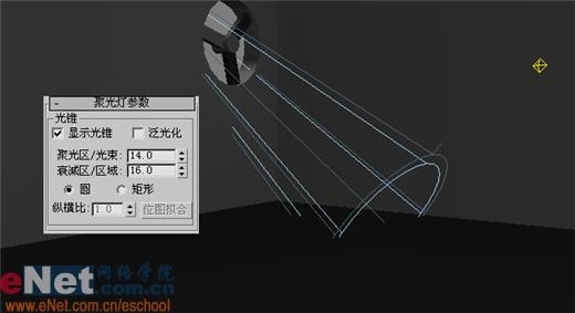 ��3dmax���췿�����Ĺ���Ч��(2)