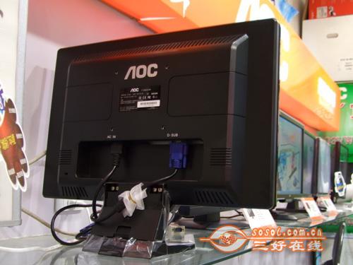  Sosol.com.cn