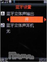 ��������Ӣ����˫�����ִ���A136����(6)