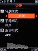 点此在新窗口浏览图片
