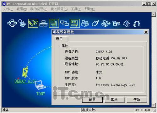 ��������Ӣ����˫�����ִ���A136����(9)