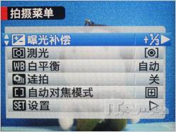 �������㾫�����縻ʿF100fd�꾡����(6)