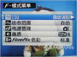 �������㾫�����縻ʿF100fd�꾡����(5)