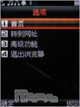��������Ӣ����˫�����ִ���A136����(9)