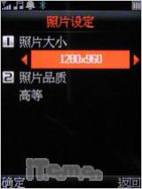 ��������Ӣ����˫�����ִ���A136����(4)