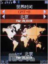 ��������Ӣ����˫�����ִ���A136����(10)