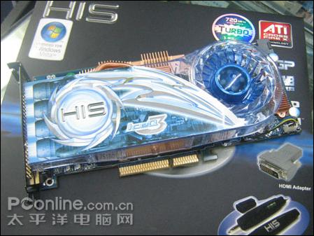 ѡ����Լ۱�ATIRV670ȫϵ��<a href='http://vga.googpc.com/' target=_blank>�Կ�</a>����(9)