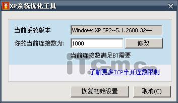 �ÿ쳵��BT�������Ż��쳵BT����