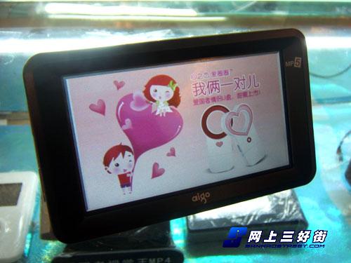 歌曲转变MTV爱国者P882五一降价促销