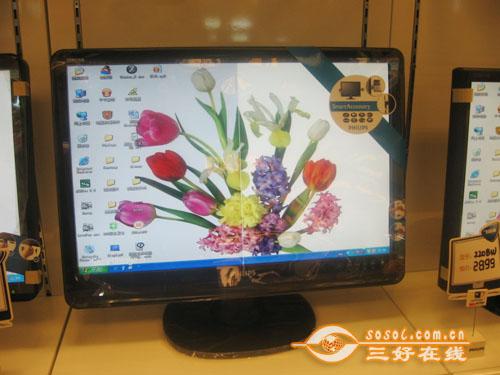 �г��»�����8���������콢22��Һ������(5)