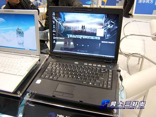 24�����飺T5550�����콢����6499Ԫ(7)